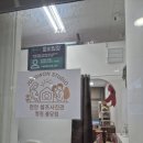 땡구PC | [천안만삭사진추천] 천안셀프사진관 정원에 다녀온 밤밤이네 정원 후기(feat. 강쥐 동반 32주 만삭사진)