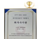 유앤항외과 이미지