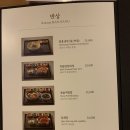 시티식당