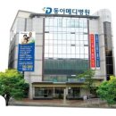 의료법인 수성의료재단 이미지