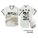 ⚾️ 정수빈 플레이어 유니폼 흙니폼 후기 낋였ㄷ ㅏ ⚾️ (두산 레플리카 유니폼 사이즈 추천)