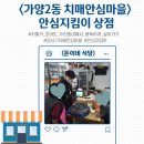 돈이네식당