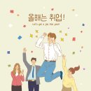 가람이엔씨 이미지