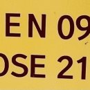 계림초등학교 후문 이미지