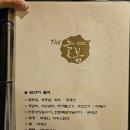 진접 돼지갈비 맛집 정갈했던 더늘봄