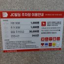 장정주유소 네이버블로그