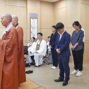 부산장례협동조합 이미지
