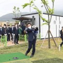 한정리파크골프장 이미지