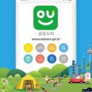 다대2동-6 이미지