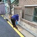 풍납1동주민센터 이미지