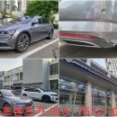 저스트카서비스 이미지