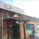 애니골43번길 이미지