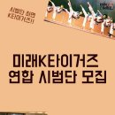 텐즈힐상가(203동) 이미지