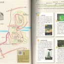 ＜번개-11일 연속-아침첫차도보6회＞1월 30일(水) am 6:00 ~ am 8:30 우장산역1번출구 - 원당산-검두산-우장산역 (2시간) 이미지