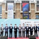 매달 10만원씩..전북 익산 노인 28명 받는 &#39;수상한 연금&#39; 뭐길래