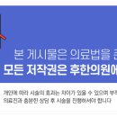 삼정노블빌딩 이미지