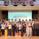 안산시평생학습관 대강당 이미지