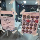 성현동-2 | 모이면 - <<관악구 성현동에서 발견한 찐 국수 맛집 따끈하고 든든한 국물로 점심 해결하고 온 리얼 후기>>
