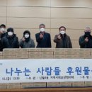 신월4동주민센터 이미지