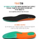 슈올즈창원 이미지