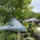 산마루 축산 이미지