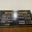 유모텔 이미지