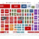 근영테크 이미지