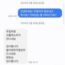 뿌리한약국 | 이런 증상에는 꼭 한약을 드세요! 급할 땐 양약, 뿌리 뽑을 땐 한약? 질환에 따라 똑똑하게 약 먹는 법