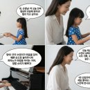 하얀피아노음악학원