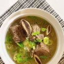 백종원 소갈비탕 끓이는법 한우 갈비탕 만드는법 레시피 이미지