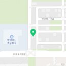 태빛태권도장 이미지
