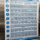 데빌리너스PC 이미지