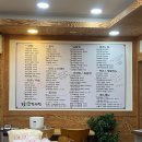 밥에김가담 이미지