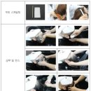이경희헤어 - 천안시 서북구 불당11로 15-1 | 이경희헤어