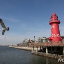 등대오락실 이미지