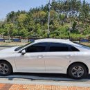 킹덤렌트카 이미지