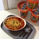 엔에이푸드 이미지