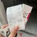 레푸스 성남모란점 이미지