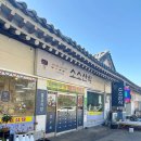 순천산식 이미지