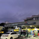 명동모터스 이미지