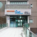 바다만찬 - 금정구 서동로 183-1 | 바다만찬