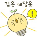 천가초등학교 이미지