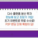 골드하우스 이미지