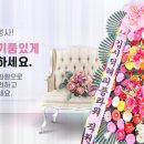 아르델웨딩컨벤션주