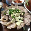 경동오징어국수식당