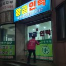 천일인력 - 논산시 | 천일인력