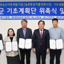 도영건축사사무소 이미지