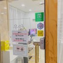 의정부 속눈썹 잘하는 곳 “우아 네일 우아 속눈썹” 무쌍 속눈썹펌 후기