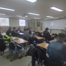 호남직업전문학교 첨단