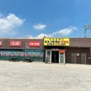 예산장갑 | 충남 예산 맛집 특별한 게장을 먹고 싶다면?